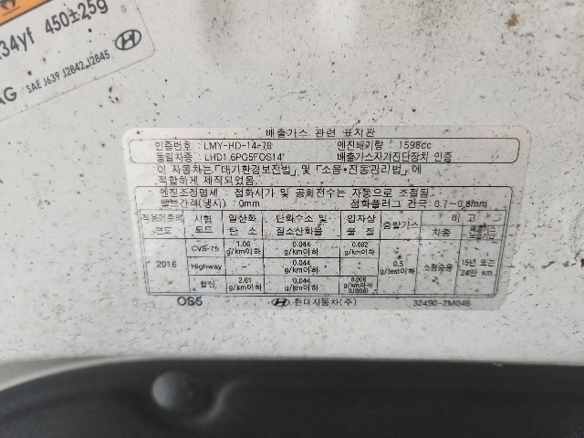 lotterental_152802316_sjoKU_9.jpg