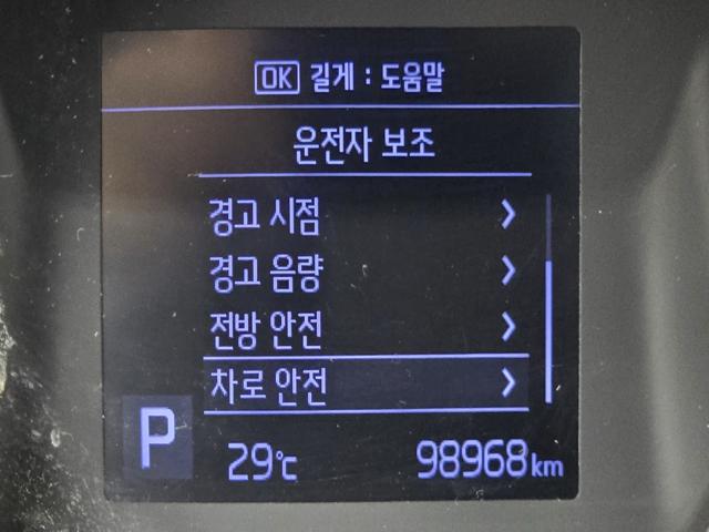 d22066baee81d5cea050267d7c84b2fa.jpeg