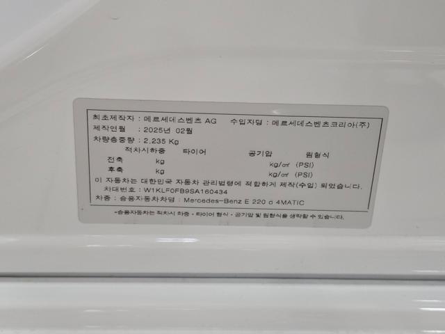e4b25536d5a0140741988c2a865c8d46.jpeg