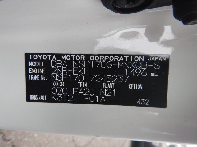 35a74a5480ceba97866d96234824e9bf.jpg