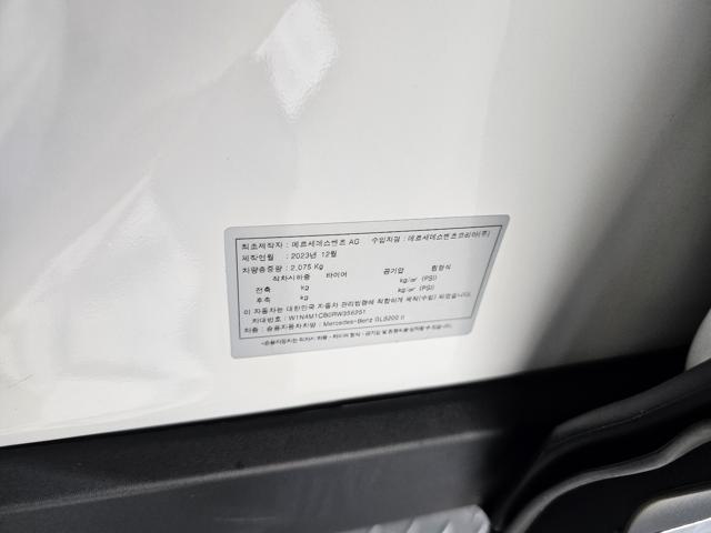 e32e008c785676ce92d10817b8d97d02.jpeg