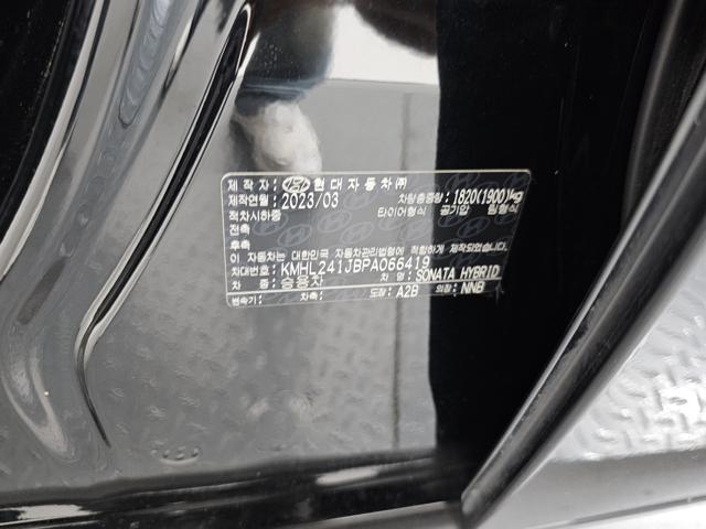 0b80a775c8ce5a84ff5de2c697714e0d.jpeg