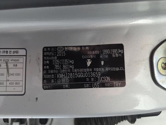 b8ea211ccf60bf974e4b27177913241a.jpeg