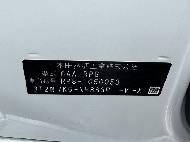 b65512de24c79aa602ef2528e99887bb.jpeg