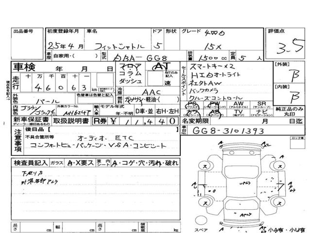 afab50a459a9731f1530366ad49338e7.jpg