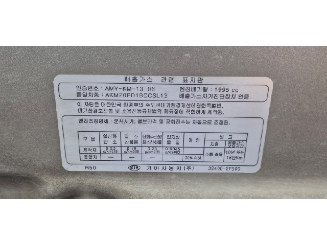 3e01eab6184cf862bbc23202f5d37191.jpeg