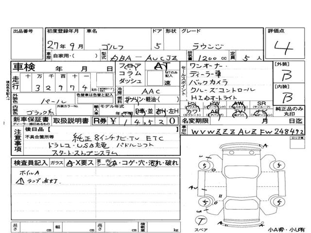 ff711fccd3a234de53d27dbfb8f2f69a.jpg