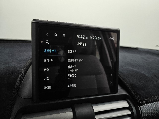 bd56e4605a5ab60e799f0de9ed0c11fa.jpeg