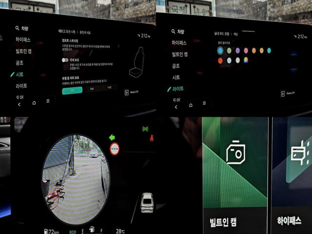 bb82d155227e52a8d34f3f3fcf19e045.jpeg
