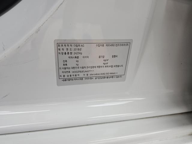 f4b9c6dbef8ff8eba480abf25a010d19.jpeg