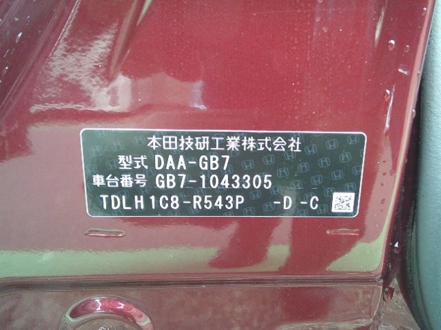 f962eddb9375fa0c0dd761645984c0a7.jpg
