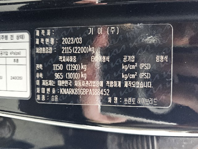 86f33328d53fcbcf584581086b17b658.jpeg