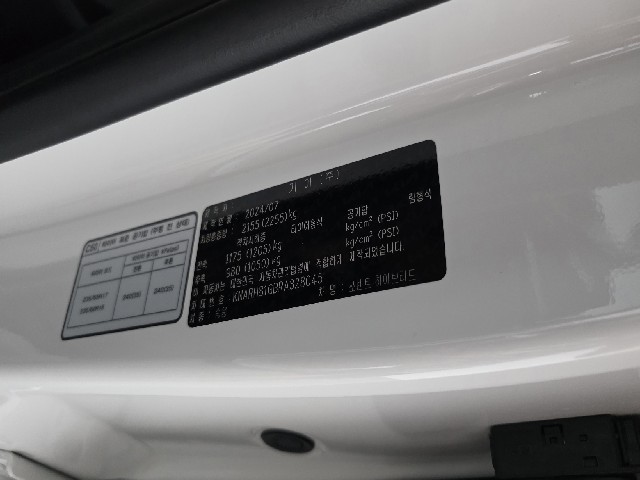 f8b6064c8cfaa628528a8dce6dc9c786.jpeg