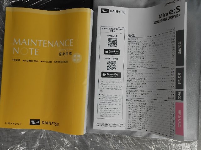 2e946135e927af3cb56e3a6094d651a0.jpg