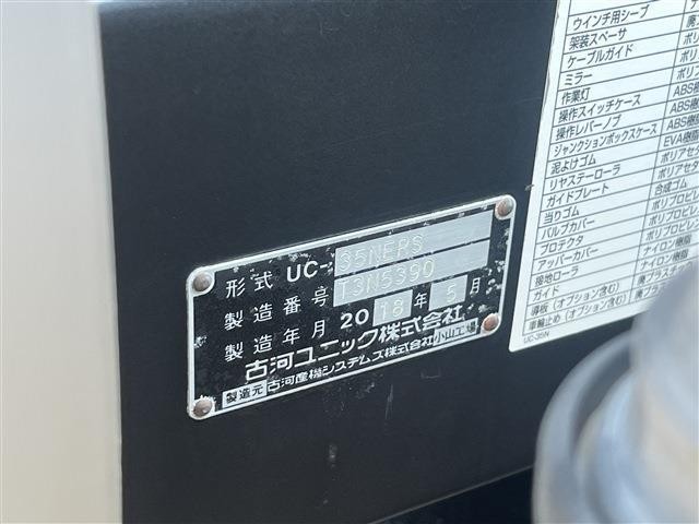 d8b947653e4fb9928d85992238335aae.jpg