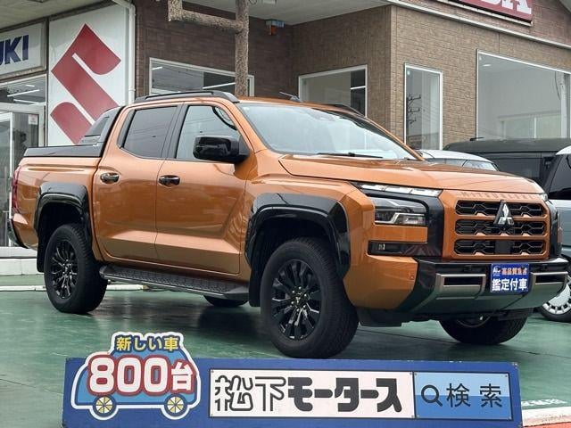 36010cecbca8119c81ef6c873f07283a.jpg