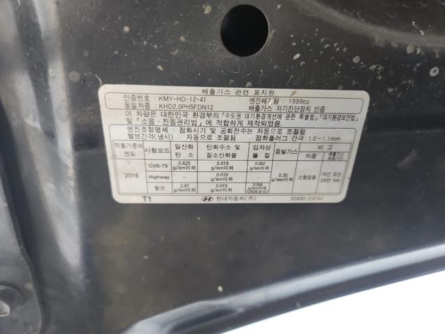 lotterental_160859623_XBooY_2.jpg