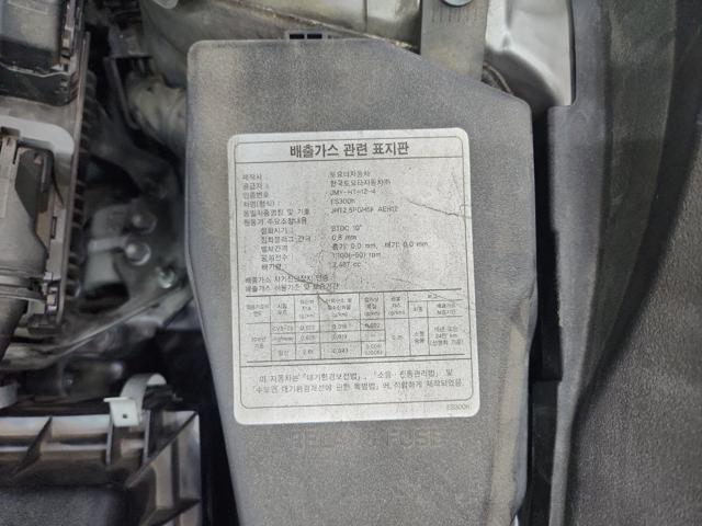 lotterental_211655593_HI86z_1.jpg