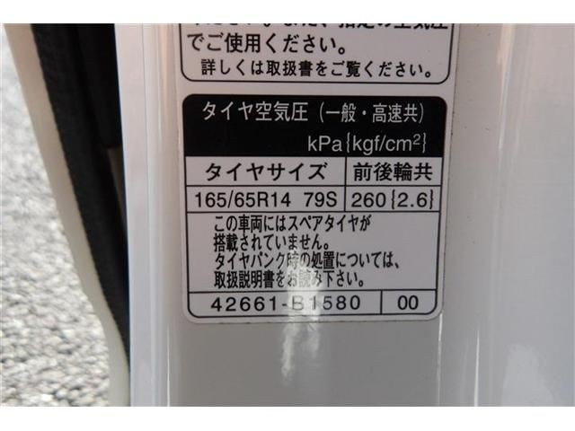 f1ee4036ca55dd56fb720d269abf61b7.jpg