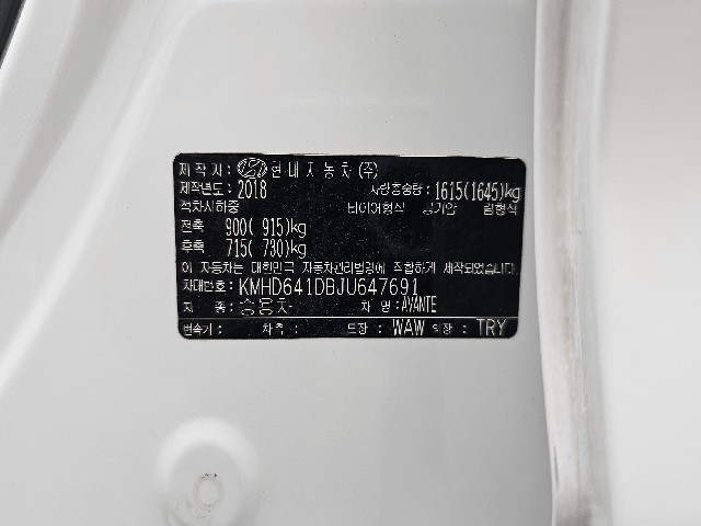 908db9b60788afb1e3546d0ac7322ca2.jpeg