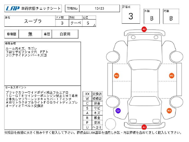 a913a29a5aab3d2c255366af479abc0e.jpg