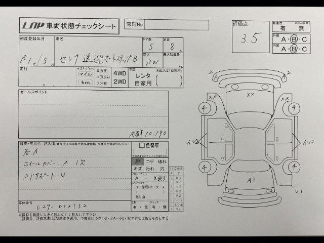 5a3cc4d39926ed6b98ad944f6c6862cb.jpg