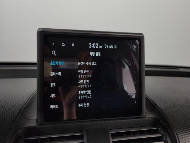 d6665738b7022424b3c55f5f37fcc30e.jpeg