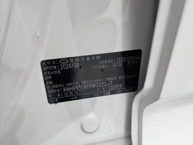 fafcfd69e9b99f6fff7f57a800fb1baf.jpeg