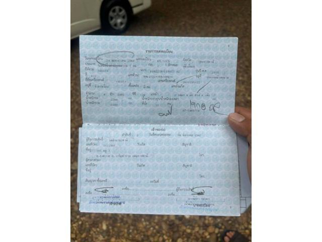 f8dedd74b24b100a95fdc75fd738faae.jpeg