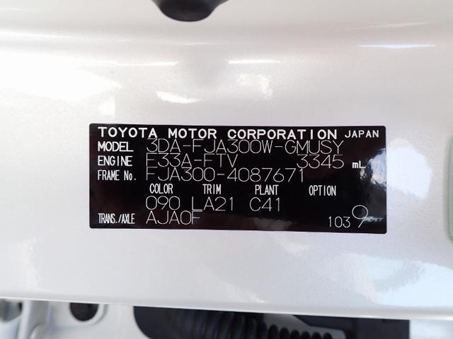 3c3a4fb075a26c42896fa2ea8e252a52.jpeg