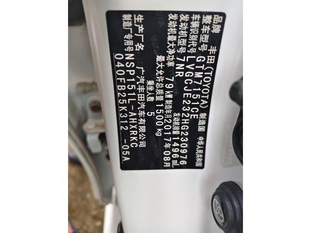 1d018f1637ca65d1ed4e4742bf129619.jpeg