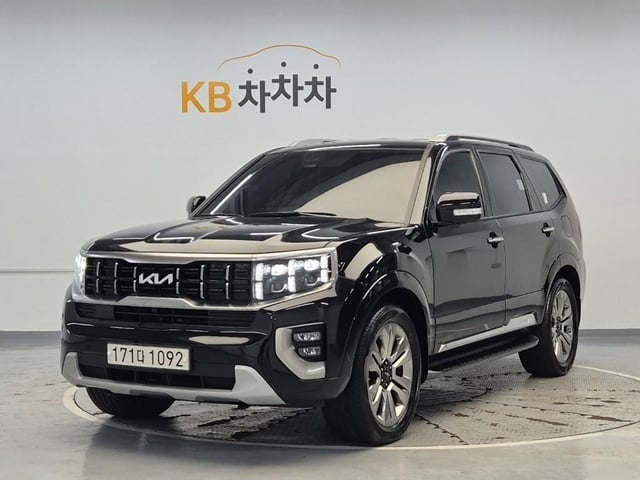 6051500863R1.jpg