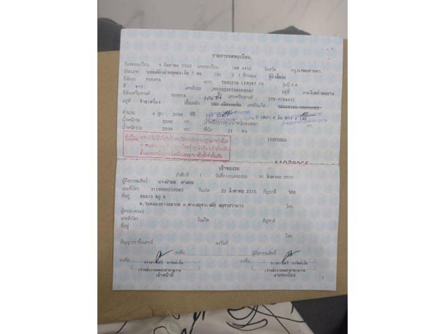 2b3ce8c2d8bfc20d0d1aba23cc301130.jpeg