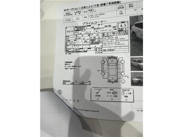 abd6a3c8563fb3164b1f73130e701368.jpg