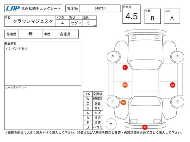 1e4183b9fc996c41a42d517c79a50b85.jpg