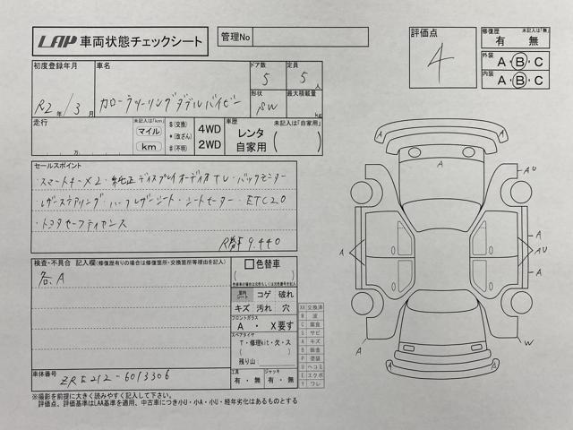 42c9aaa77b08ffbdb928a62191dc02a1.jpg
