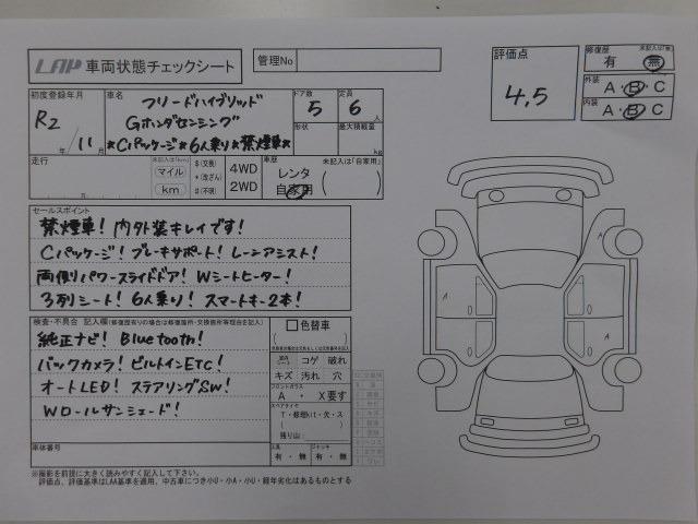 fc973e876ed8f81c42a43254695be073.jpg