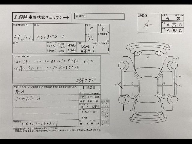 b5ccf894db7c656894999eae9264f35e.jpg