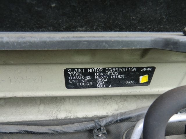 b8cc00a6a108cfae60050a40d6b75545.jpg