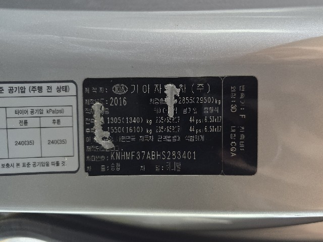 f1a953e875edb89124686b1b05621cfd.jpeg