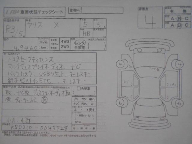 a2e28fa78bd97be7671b6f5d8c30dcd5.jpg