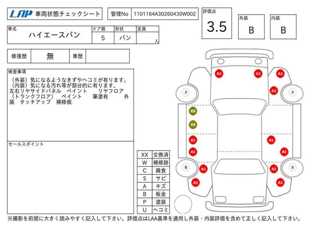 3f0fb7158a22b7eafeedf14e6098fc45.jpg