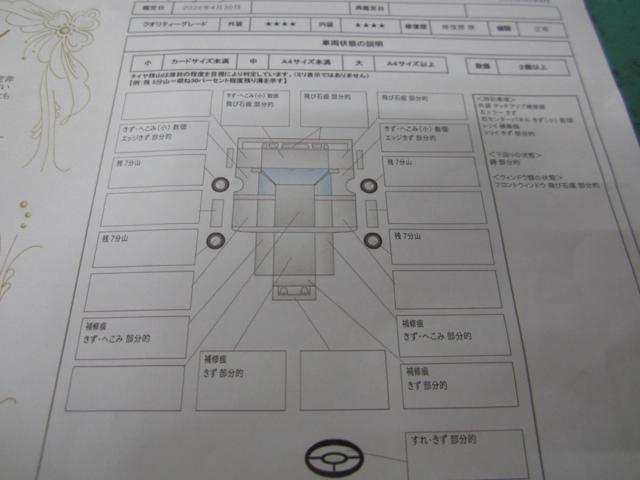 9460d4eff64c9b1ee6c37aa63b771ff4.jpg