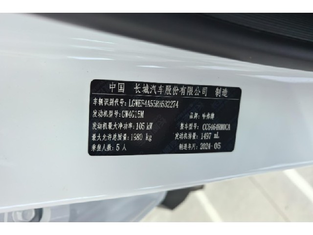 2b655fa9d262b5831c8d8e68f6359854.jpeg