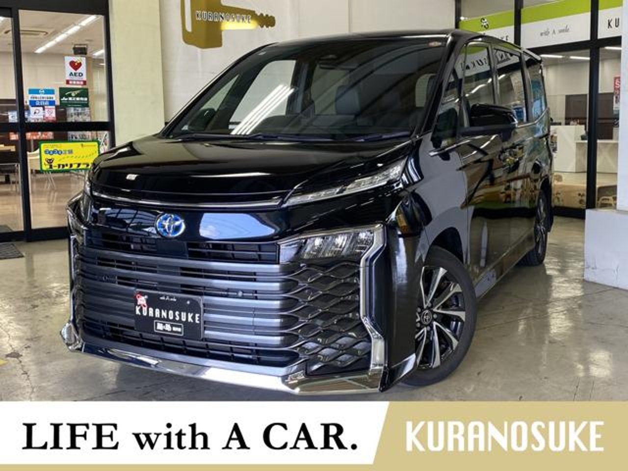 2022 Toyota Voxy Standard for sale in Kenya