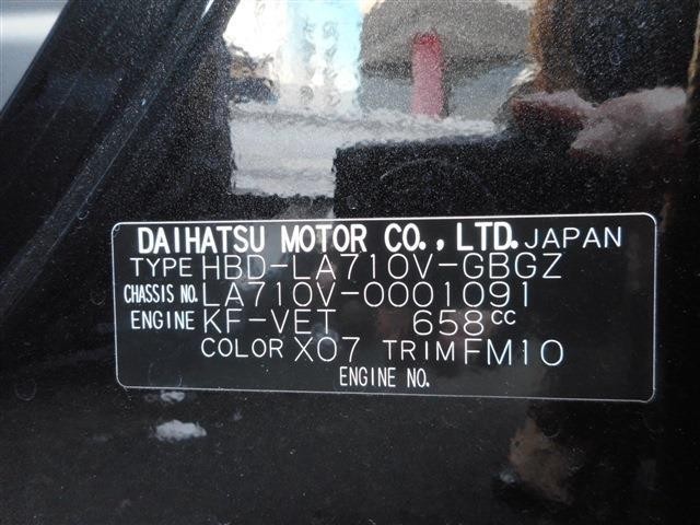 ee97dcbcca5e1b47049aaa75e3ac97a1.jpg