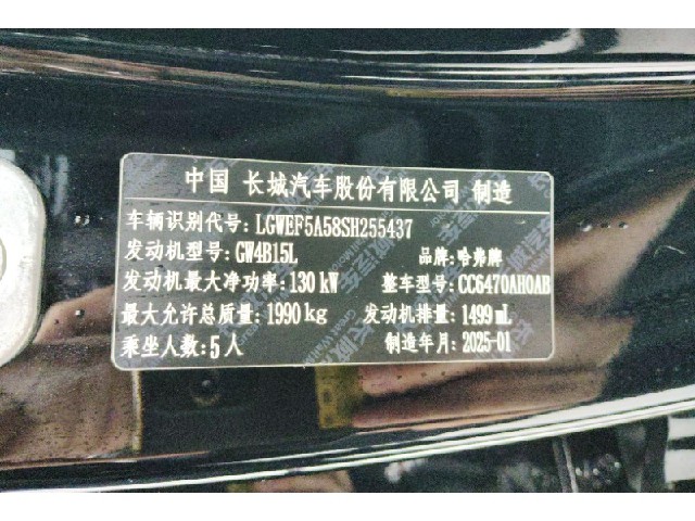 14e329441c777c3cc80ed52755d52383.jpeg