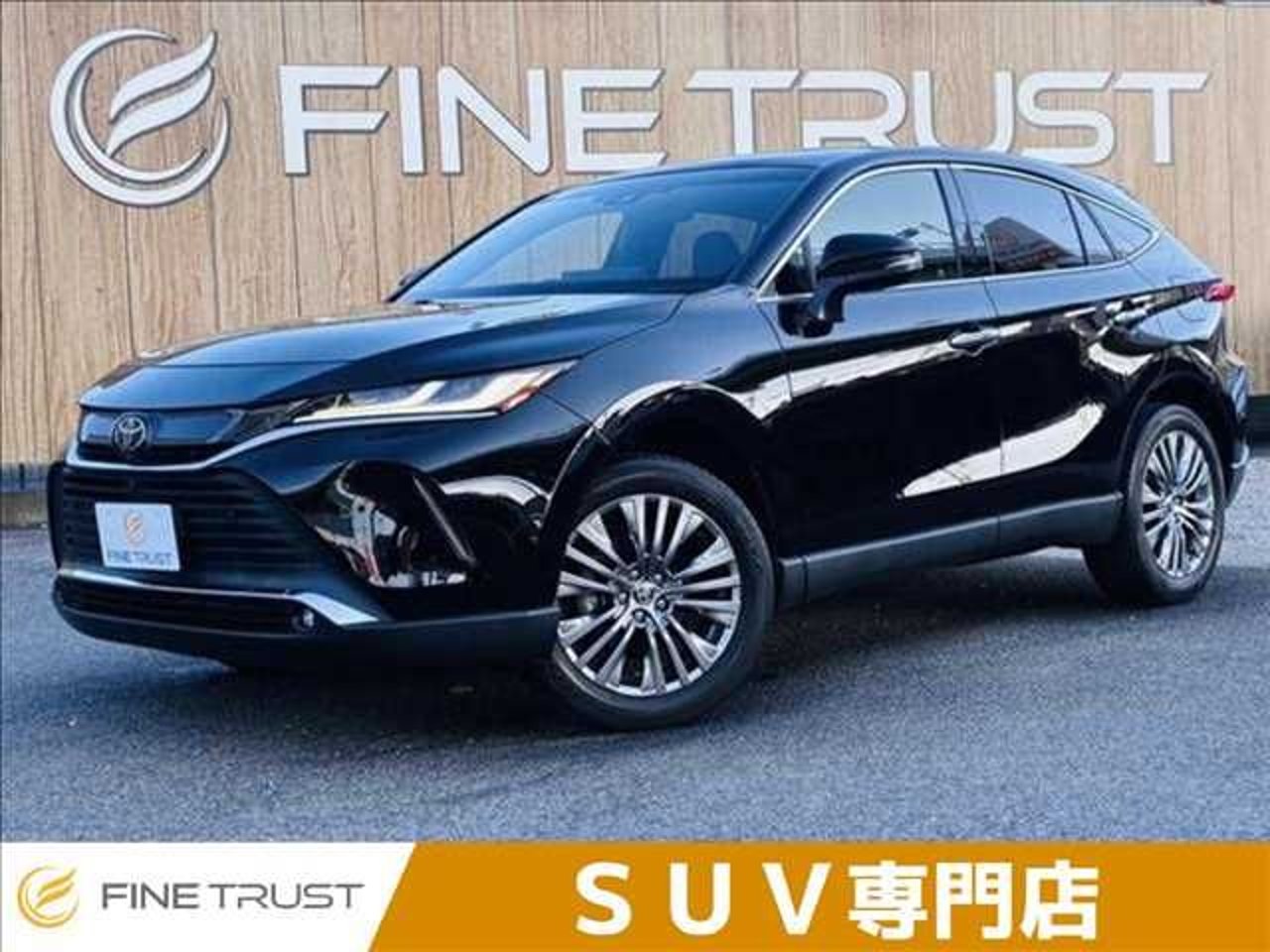 2021 Toyota Harrier, photo 1 of 1