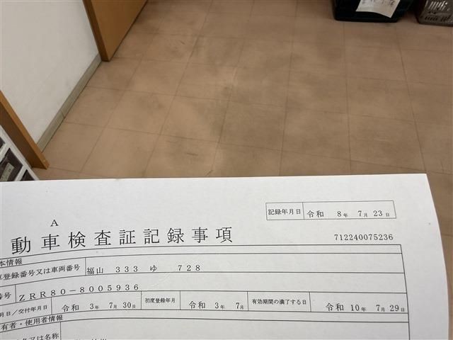 0ce111e2a1beb6157f7bc771cc7307a8.jpg