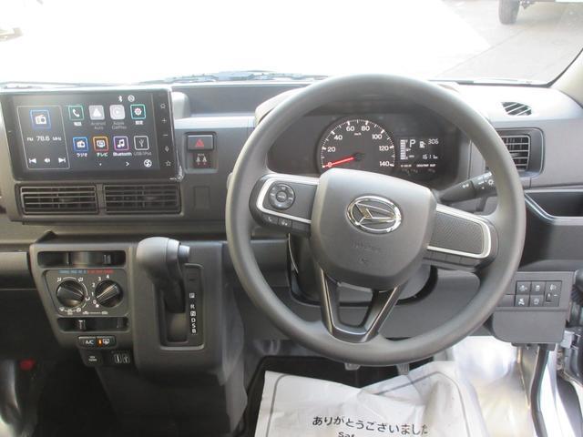 1300241A30260621W00102.jpg